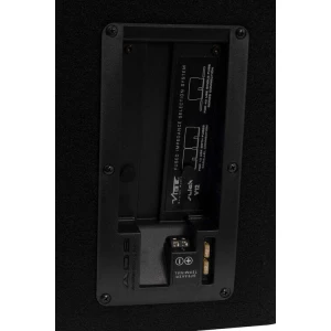 Aktivni subwoofer Vibe SLICKV12A-V2 v ohišju za močno bass zvok in enostavno namestitev.