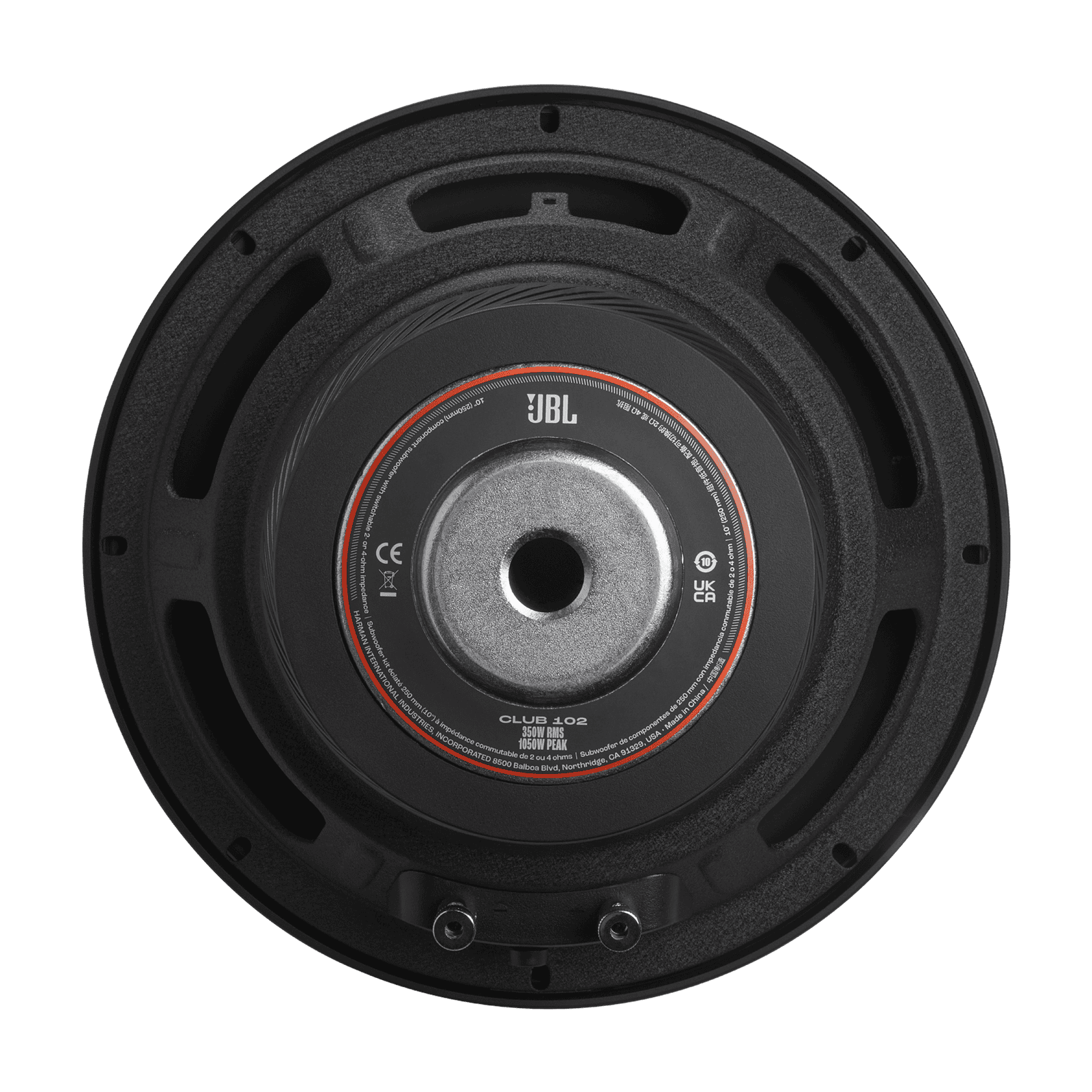 JBL car speaker for high-quality car audio systems.