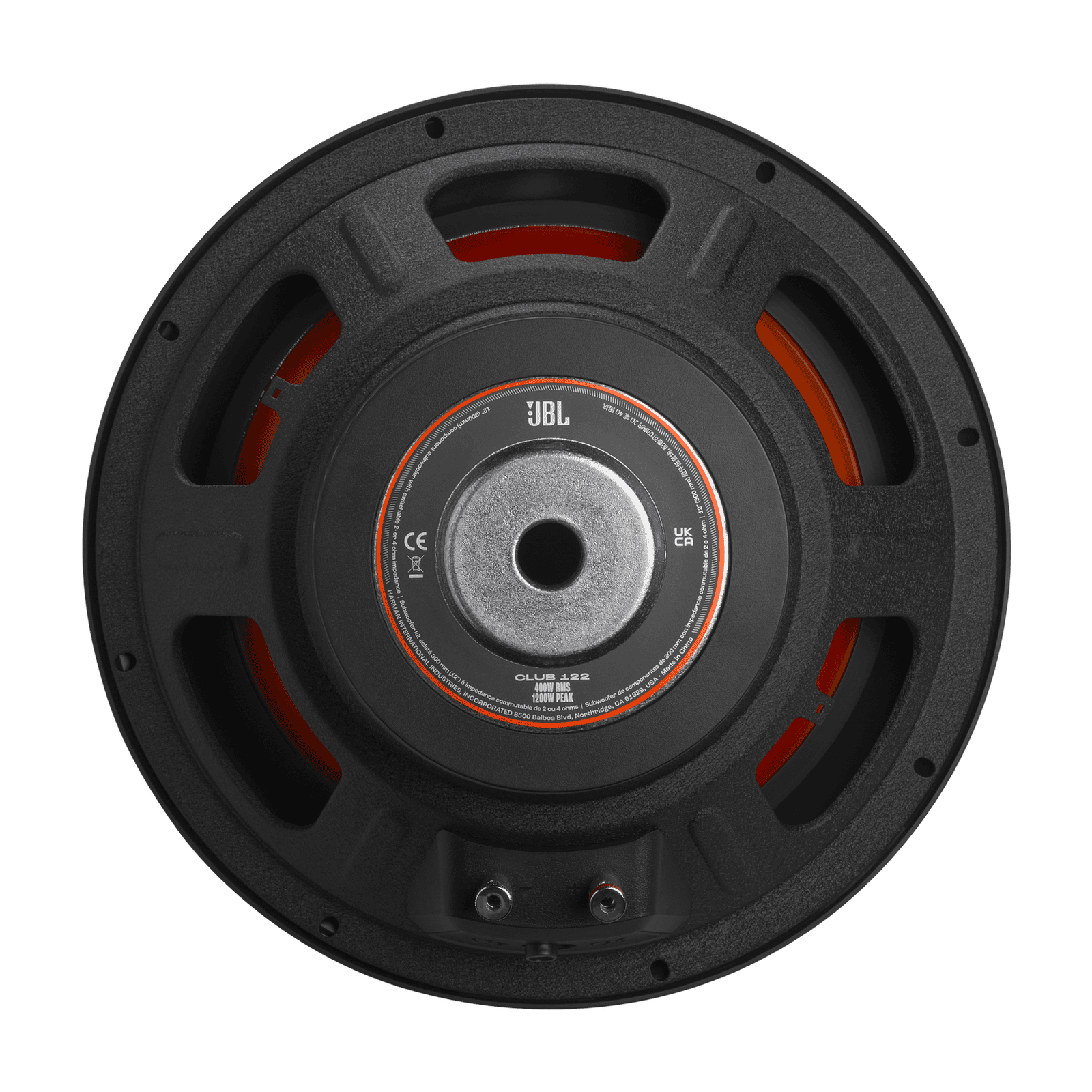 JBL car audio speaker with high-quality sound for vehicles.
